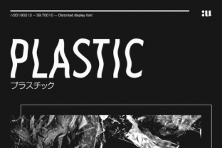 Plastic Font: A Glitch-Inspired Typeface for Editorial Design